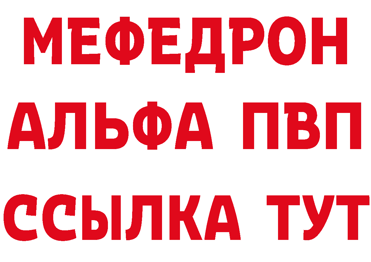 БУТИРАТ оксана вход это hydra Верхний Уфалей