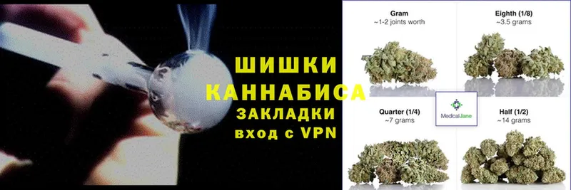 kraken ТОР  Верхний Уфалей  Шишки марихуана LSD WEED 